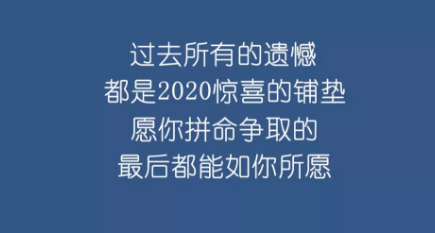 2020ֻֽ