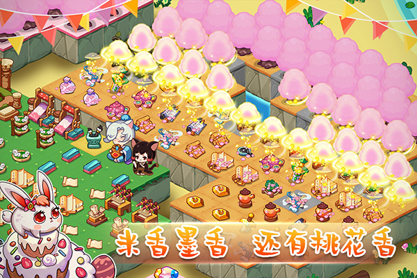 幻兽爱合成最新版本