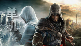 单机游戏排行榜