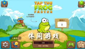 休闲手机游戏榜