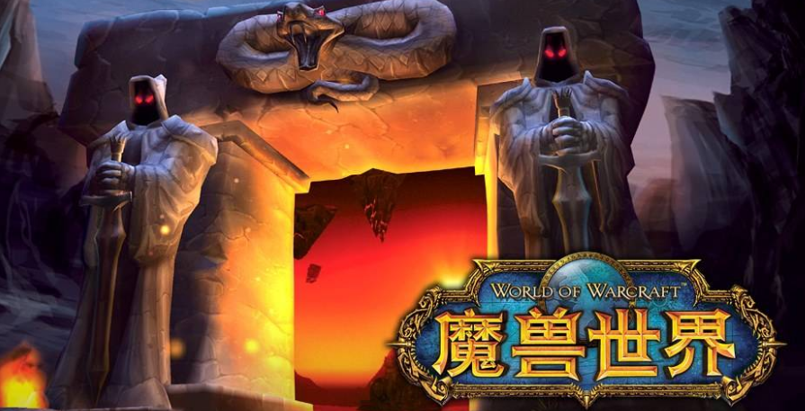 魔兽世界怀旧服牧师三大毕业装在哪