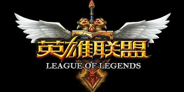 英雄联盟手游有哪些模式