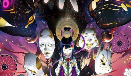 阴阳师sp鬼王酒吞童子属性介绍