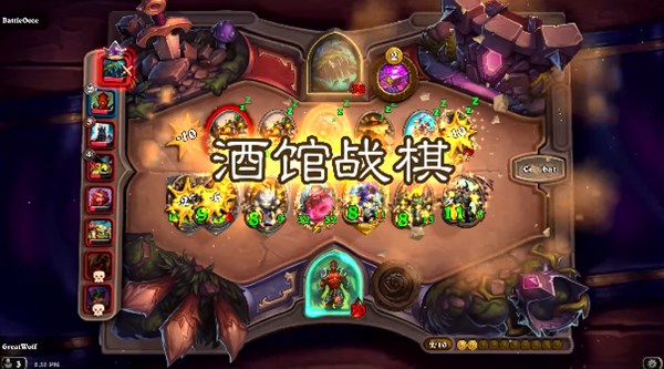 炉石传说酒馆战棋模式怎么参与测试