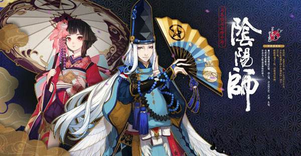 阴阳师万域妖行青行灯怎么打