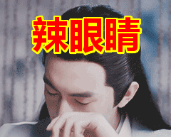 微博1118视频是什么