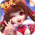 西游女儿国