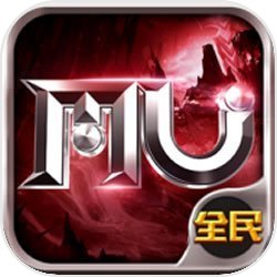 全民奇迹