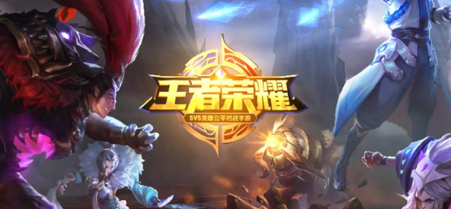 王者荣耀东方镜技能介绍