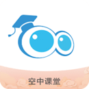 空中课堂在线直播