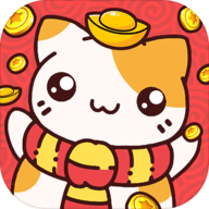 我的小猫赚钱版