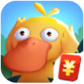 疯狂合体鸭app