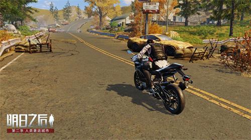 明日之后钻纪念券怎么获得