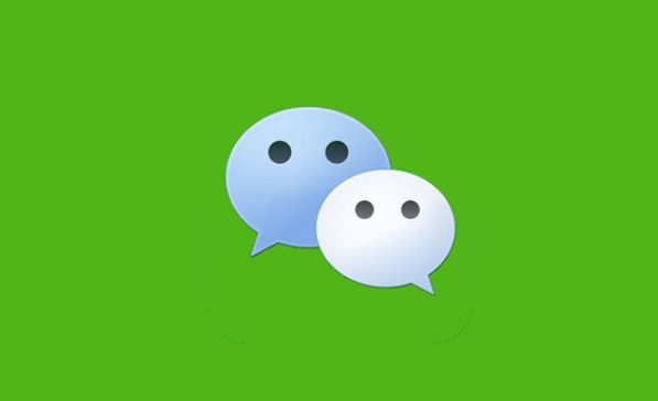 微信小拍了拍怎么搞