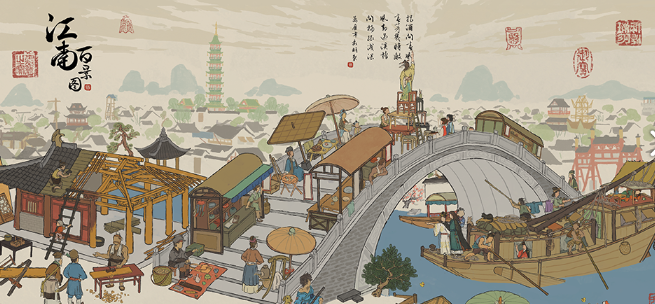 江南百景图如何抓盗贼 怎么捕捉盗贼