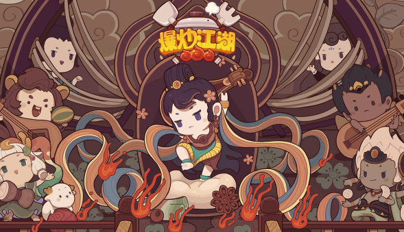 爆炒江湖七夕池活动更新公告