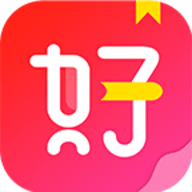 好看小说最新版