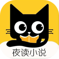 夜读小说