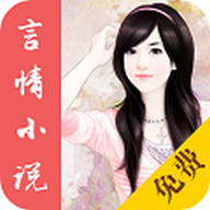 呢喃小说安卓版