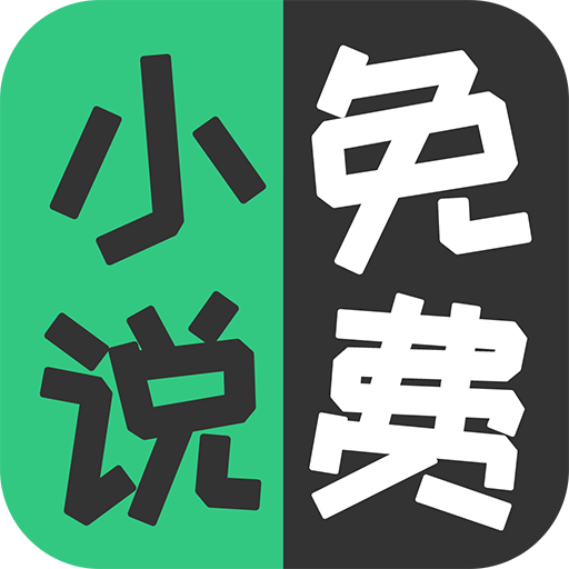 金猪小说最新版