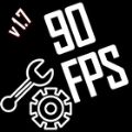 FPS tool