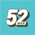 52玩游戏