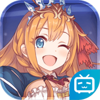公主连结redive
