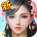 完美修真