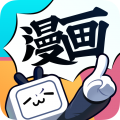 b站漫画免费版
