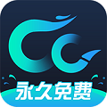 CC加速器手机版