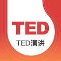 TED英语演讲安卓版