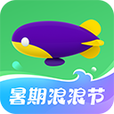 同程旅游最新版