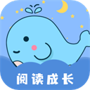 绘本故事免费版