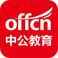 中公教育