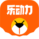 乐动力APP