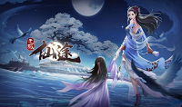 无极仙途3月25日礼包码是什么
