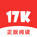 17K小说安卓版