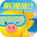 飞猪旅行ios版