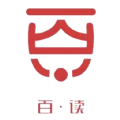百读书院最新版