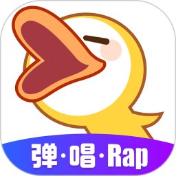 唱鸭app