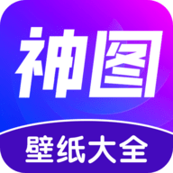 壁纸秀秀最新版