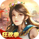 远征2