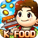 街头妈咪韩式摆摊