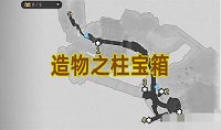 崩坏星穹铁道造物之柱宝箱位置一览