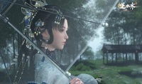 逆水寒手游金镯疑案任务怎么完成