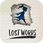 Lost Words