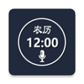 语音报时闹钟