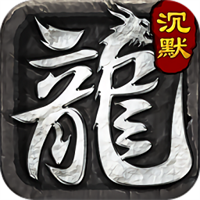 枭雄战途