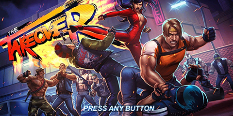 横版街机手游大全