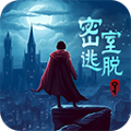 匿名信失心者